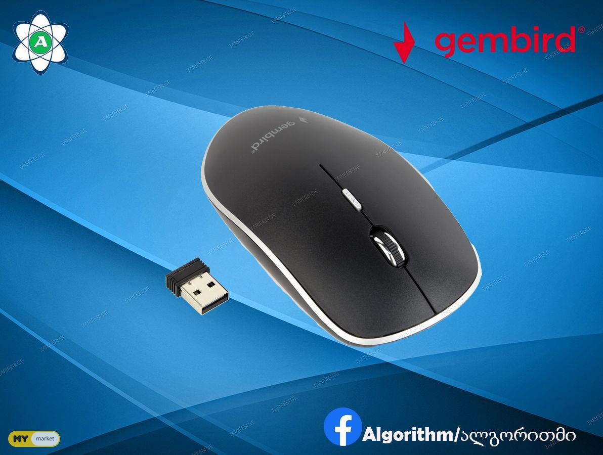 MUSW-4B-01 ( Wireless optical mouse, black)