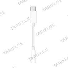 APPLE USB-C to 3.5mm Headphone Jack adapter ადაპტერი