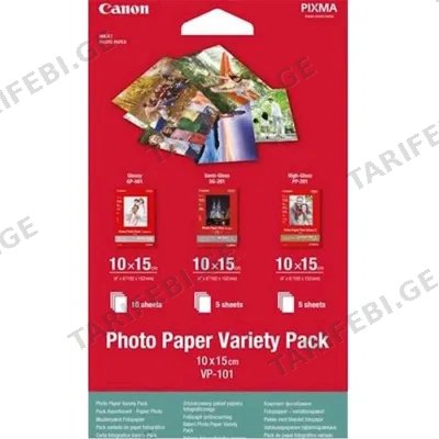 ფოტო ქაღალდი CANON 0775B078AA