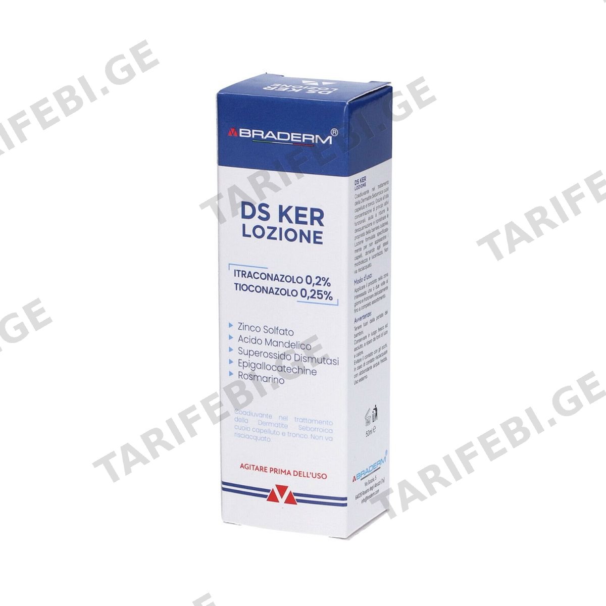 ბრადერმი - Braderm DS Ker ლოსიონი 50მლ