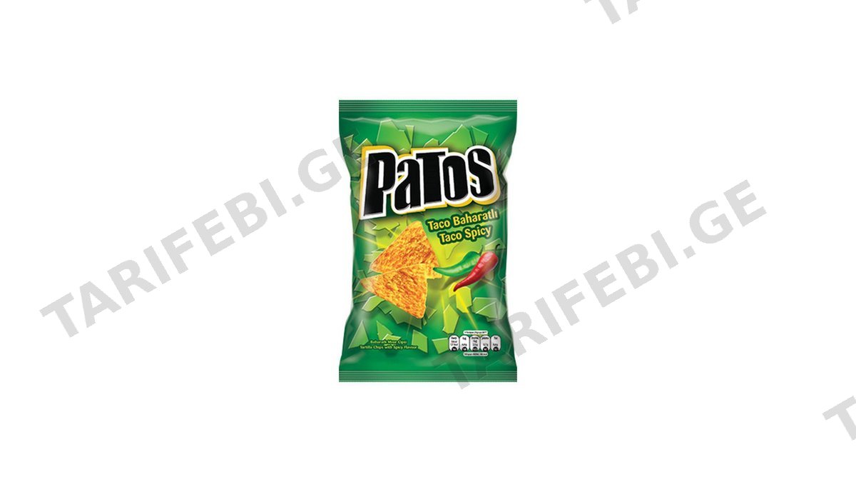 PATOS ჩიფსი ტორტილა-167გრ