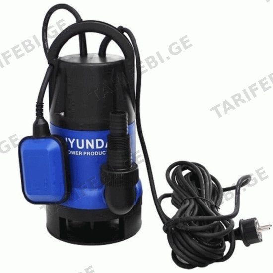ჩასაძირი ტუმბო HYUNDAI HFP400W (დაბინძურებული წყლისთვის)