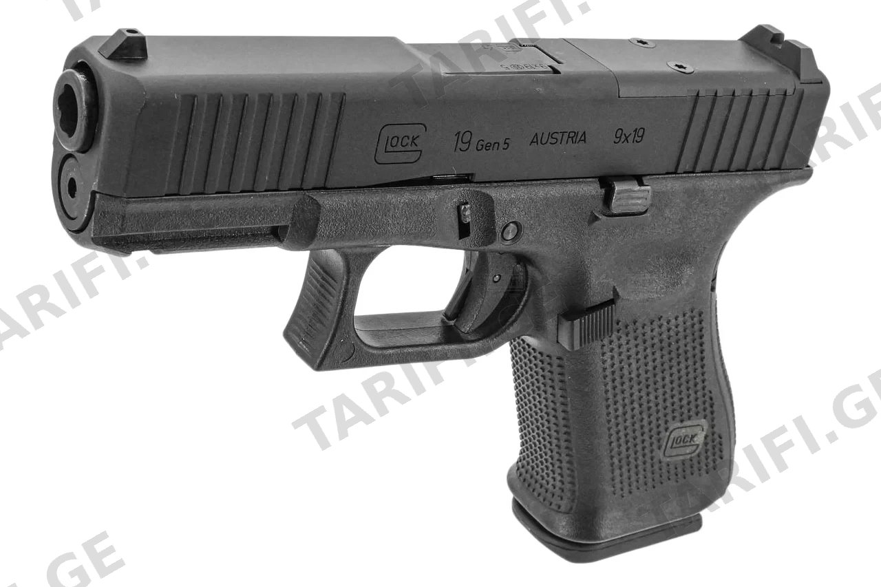 Glock 19 gen 5 Mos ausrtia