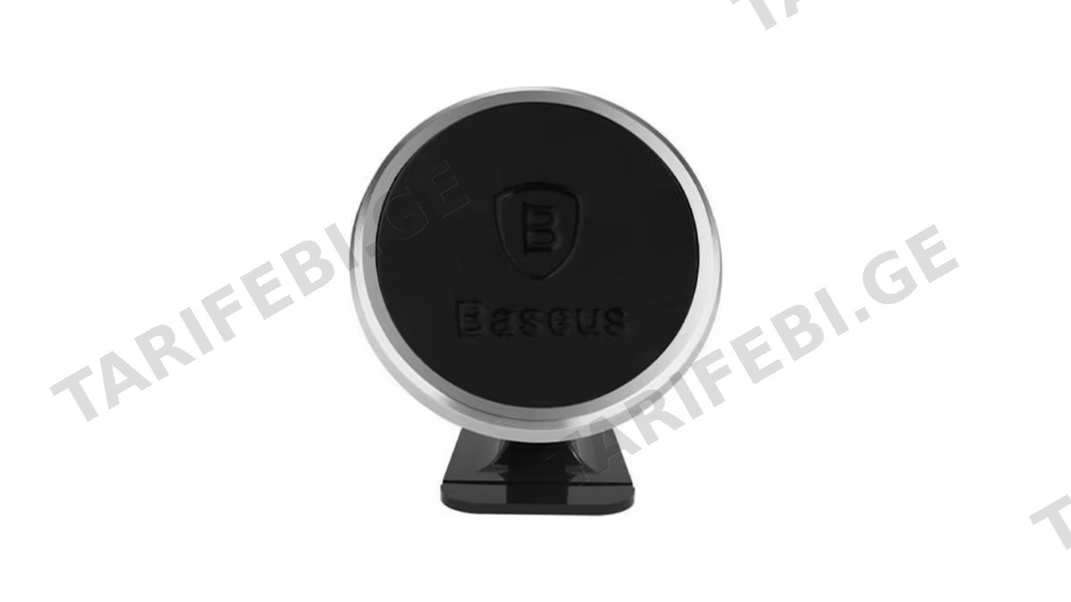 Baseus 360° Adjustable Magnetic Phone Mount SUCX140012