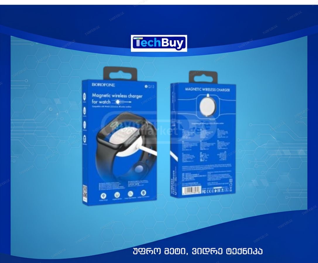 სმარტ საათის დამტენი - Smart Watch Charger