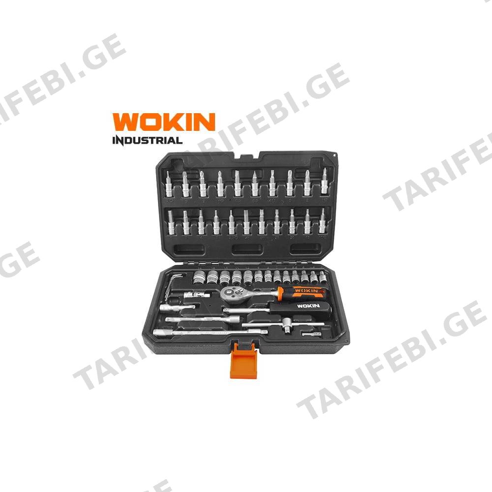 ხელსაწყოების ნაკრები Wokin 155146, 46Pcs Tool Set, Black/Silver