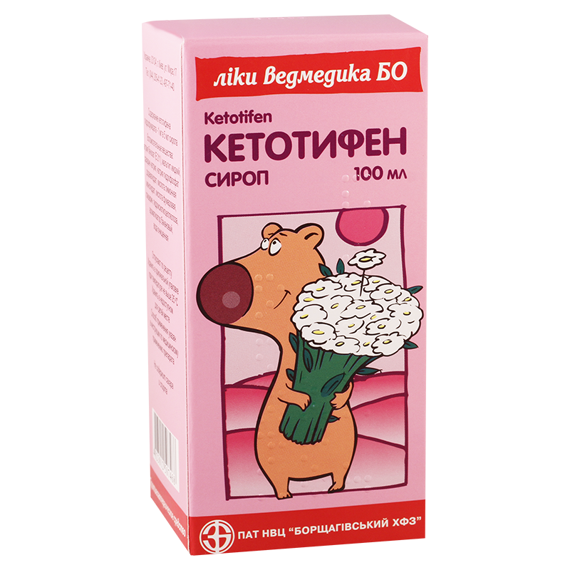 კეტოტიფენი 100მლ სიროფი