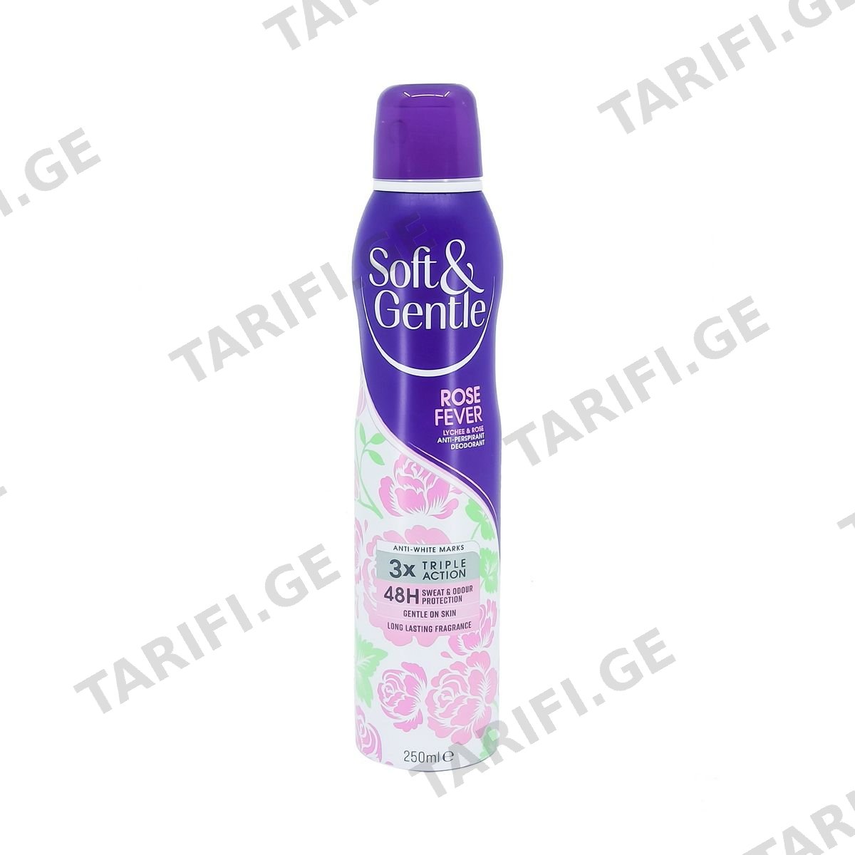 დეოდორანტი სპრეი Rose 250 მლ 3206 სოფთ ენდ ჯენთელ - Soft And Gentle
