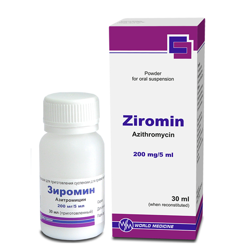 ზირომინი 200მგ/5მლ 30მლ სუსპ.