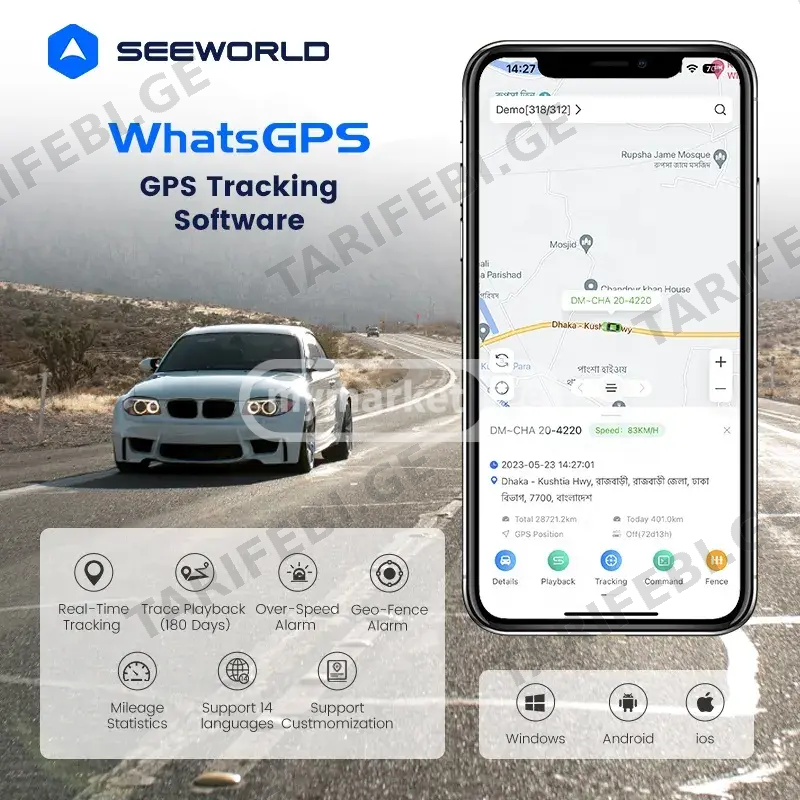 Seeworld W15 GPS Tracker ტრეკერი ავტომობილისთვის