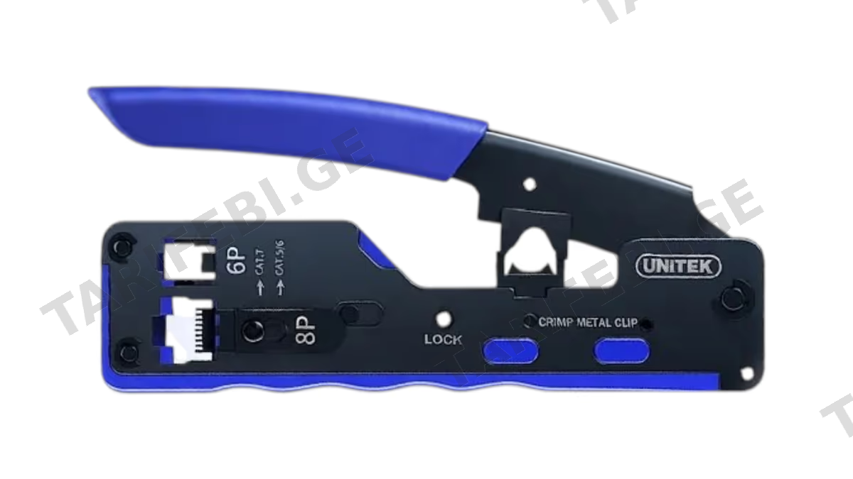 UNITEK OT39BL ჯეკმეიქერი Crimping tool for 8 P RJ45, CAT 5,6,7 and RJ11. (045478)