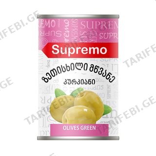ზეთისხილი /სუპრემო მწვანე კურკიანი/ 425გრ