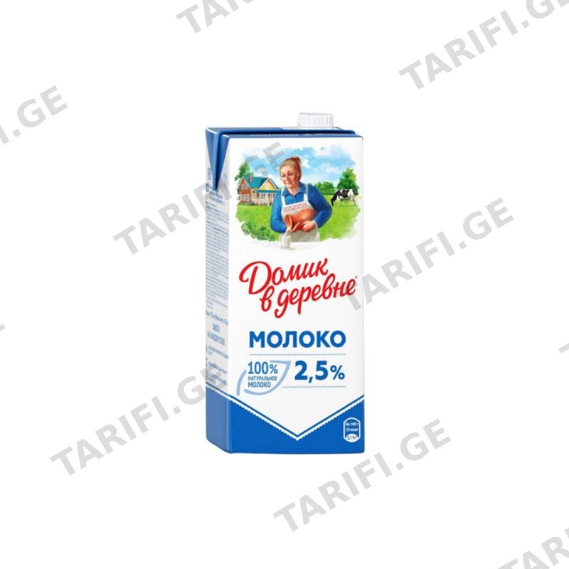 რძე 2.5% 1 ლ