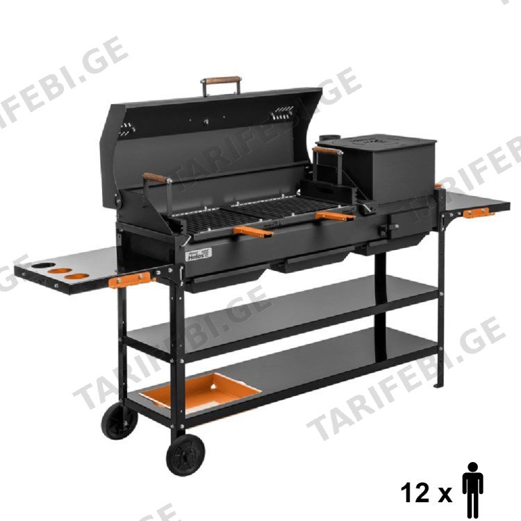 გრილი Helios SMART-1200 Lux