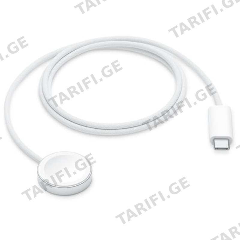 უსადენო დამტენი APPLE MT0H3 WATCH MAGNETIC FAST CHARGER TO USB-C CABLE (1M)