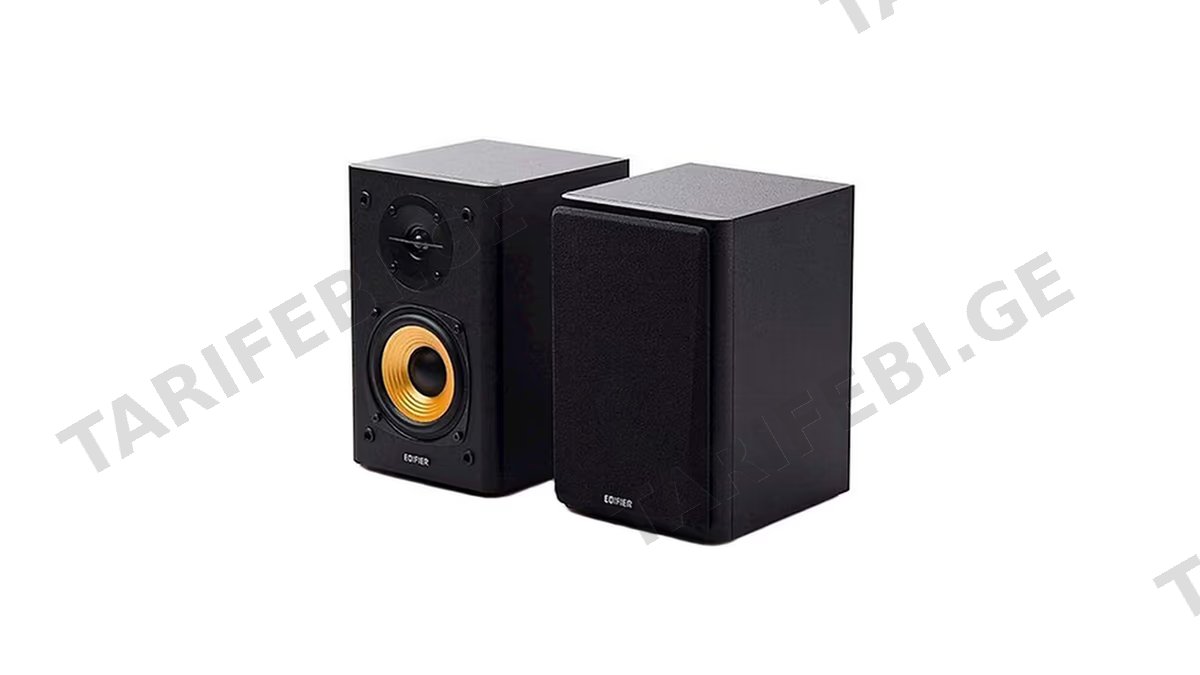 Edifier Studio R1000T4 2.0
