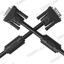 VENTION VAG-B04-B2500 VGA(3+6) Male/Male 25მ გრაფიკული კაბელი