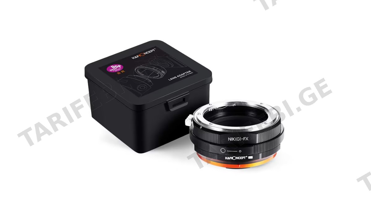 Nikon NIK(G)-FX PRO, NEW VERSION (KF 06.443)