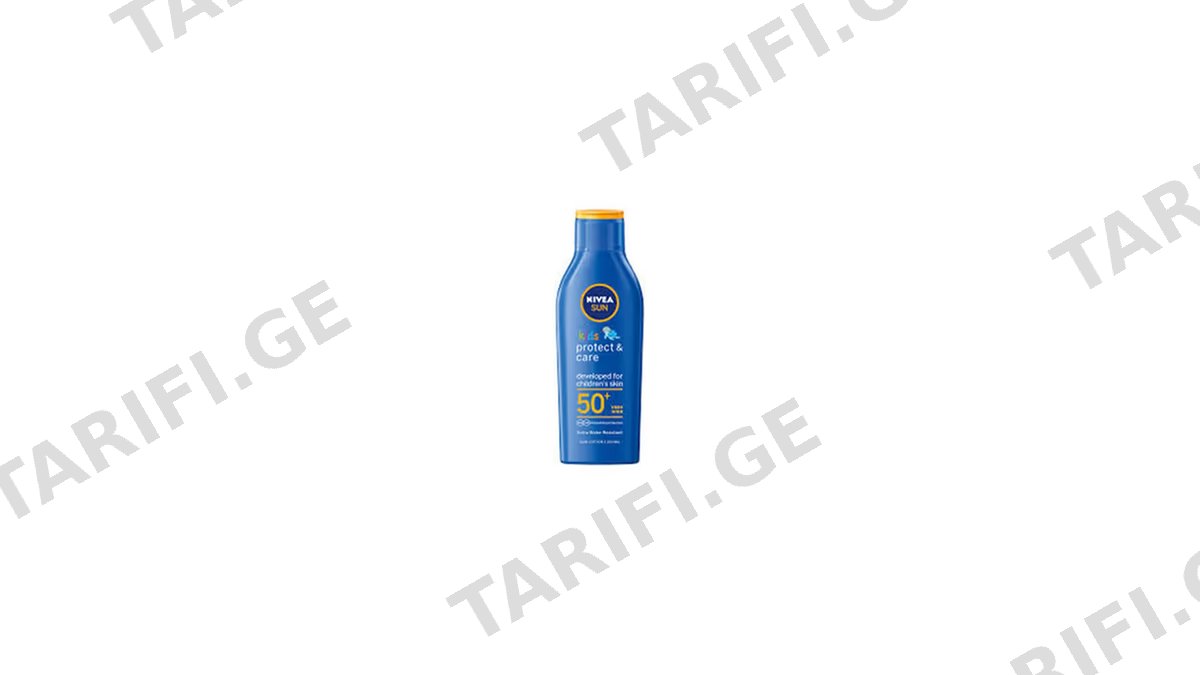 NIVEA მზისგან დამცავი საბავშვო ლოსიონი SPF50 200 მლ