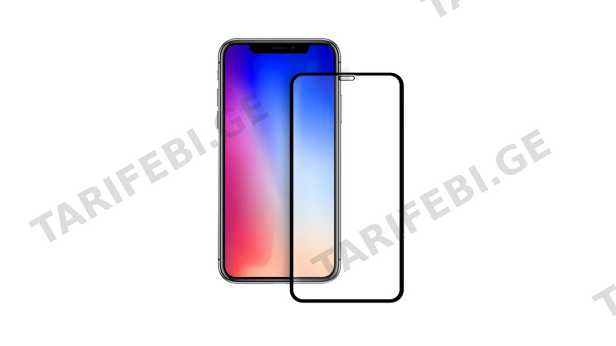 Glass Pro+ Full Screen Tempered Glass Apple iPhone 11