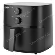ARSHIA AF160-3657 1500W აეროგრილი
