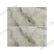 კაფელი Archili 30x60