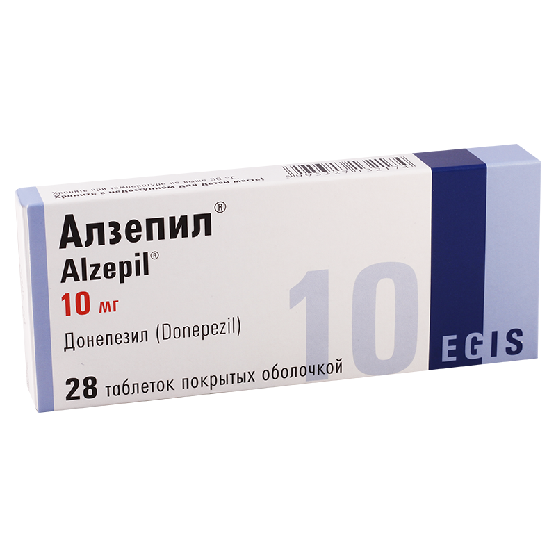 ალზეპილი 10მგ #28ტ