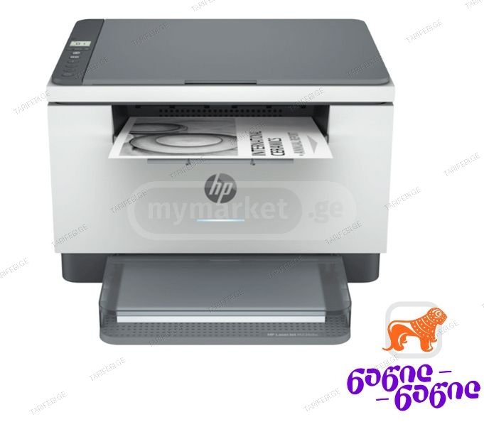 მრავალფუნქციური პრინტერი HP LASERJET MFP M236DW 9YF95A