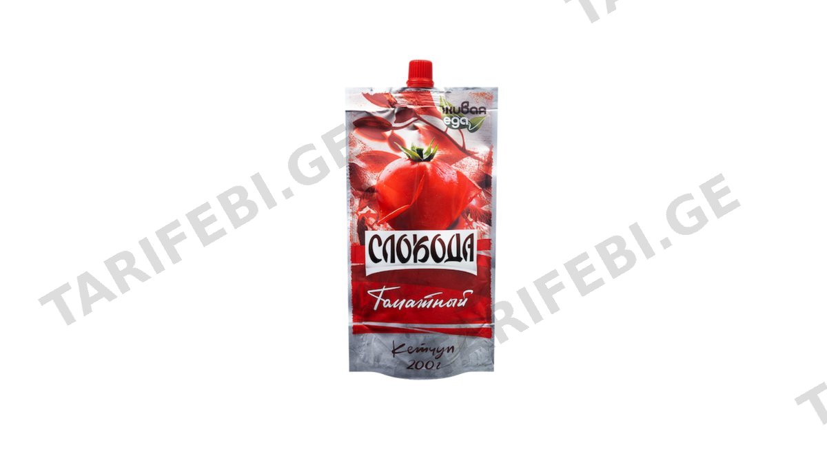 კეტჩუპი სლობოდა ტომატის/დოზატორი/200გრ