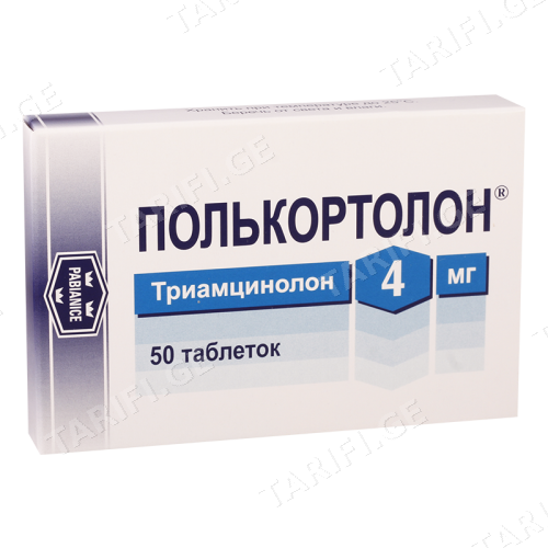 პოლკორტოლონი ტაბლეტი 4მგ #50