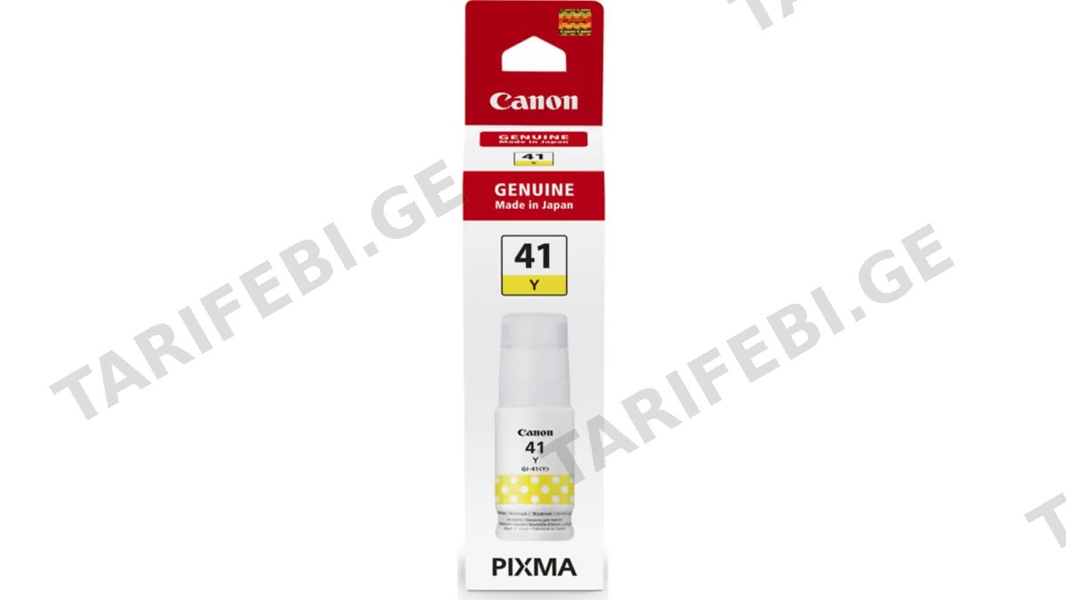 Canon GI-41 Yellow (4545C001AA)