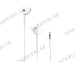EarPods