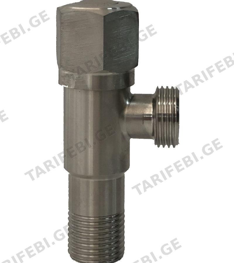ვინტილი 1/2*1/2 ნიკელის WF-268-34
