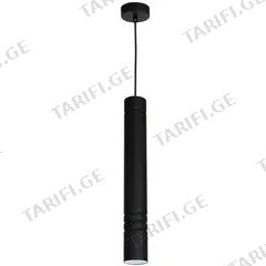 ჩამოსაკიდი სანათი Luminex 1537 8W GU10
