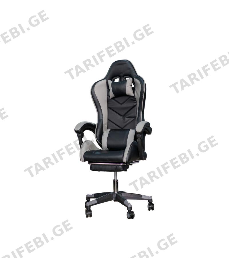 საოფისე სკამი #FSAW-H88B-3GB ფერი: GREY+BLACK
