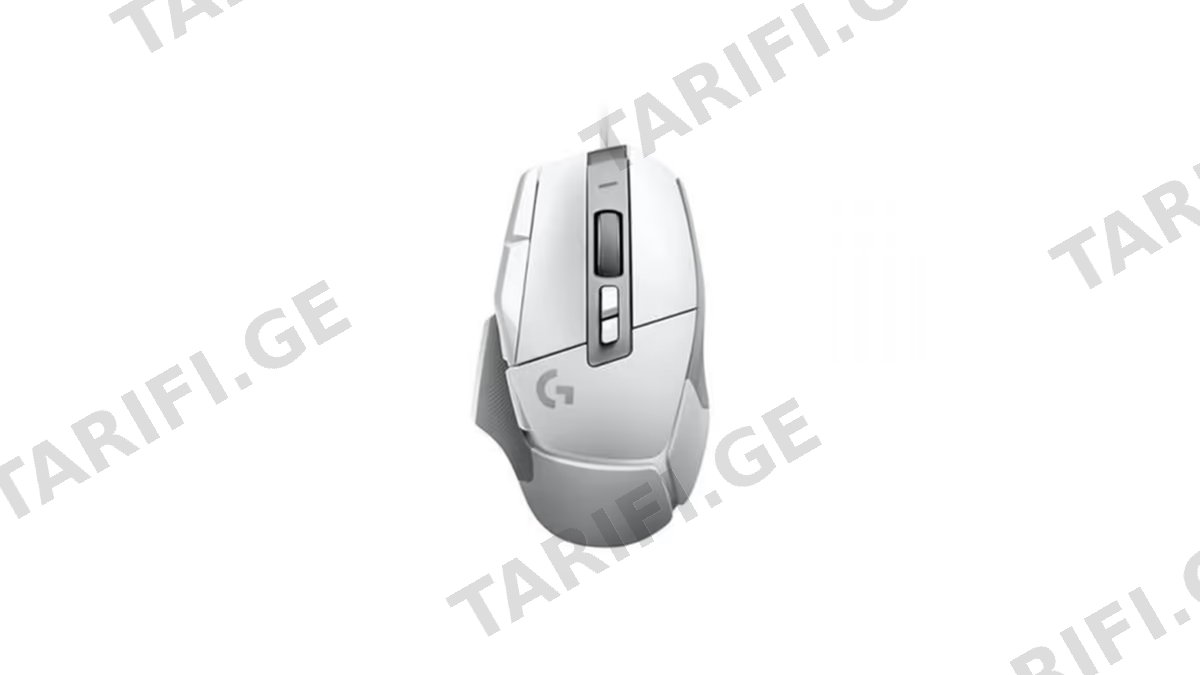 Logitech Gaming Mouse G502 X L910-006138