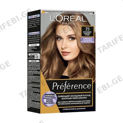 ლორ-Preference N7.1