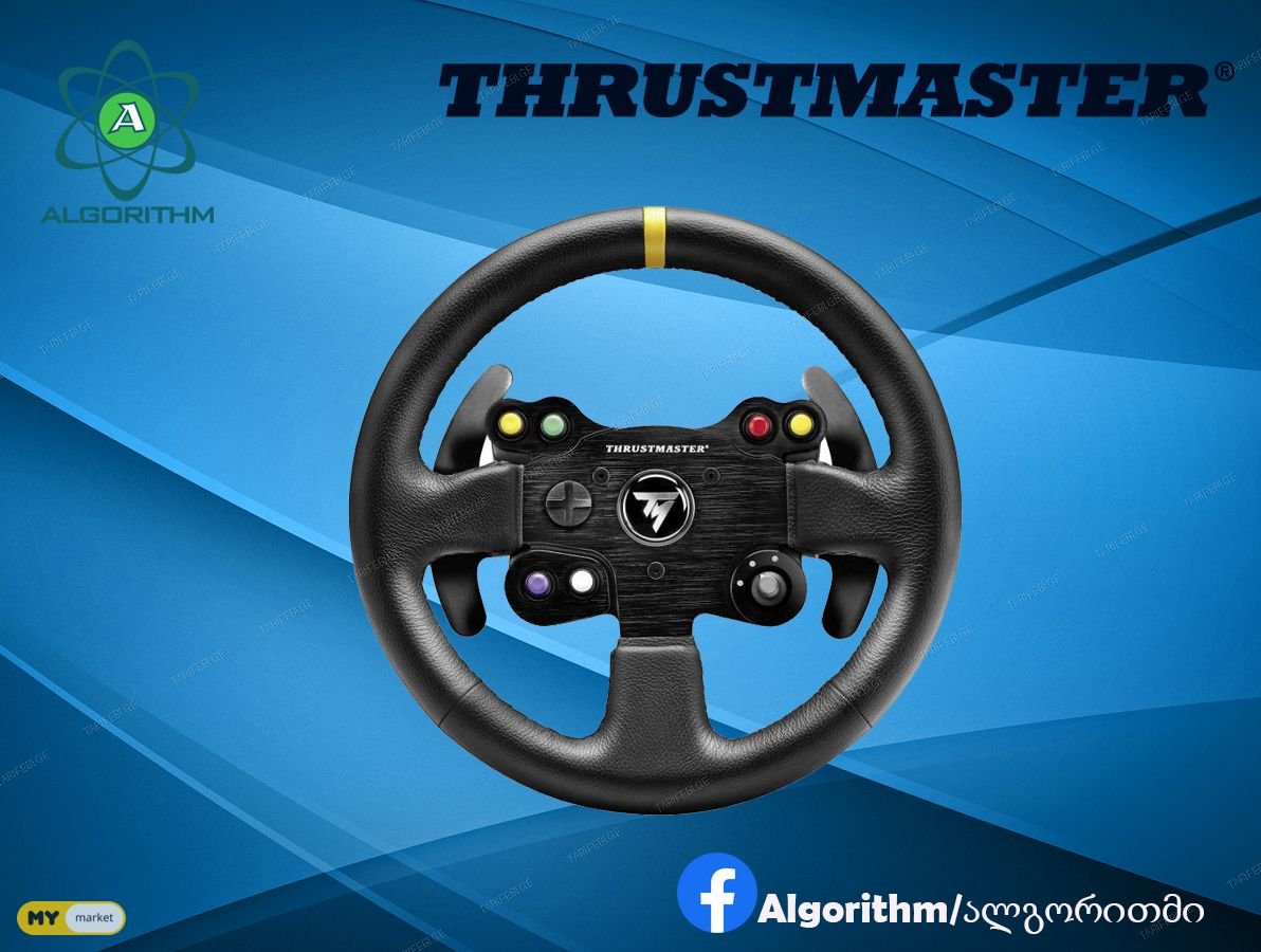 steering wheel leather 28 gt add-on thrustmaster