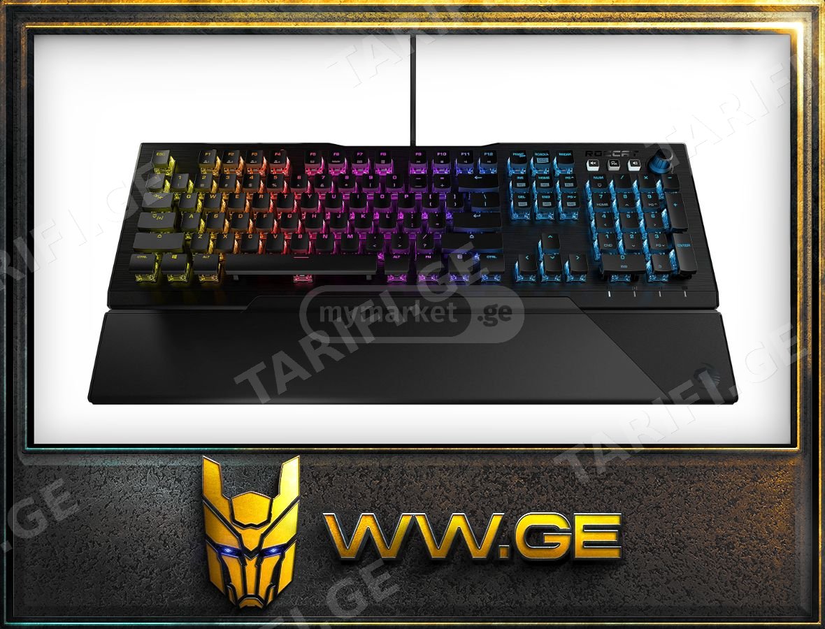 ✅აქცია✅ ROCCAT Vulcan 121 AIMO RGB Mechanical Gaming Keyboar