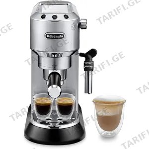 ყავის აპარატი DeLonghi EC 685.M