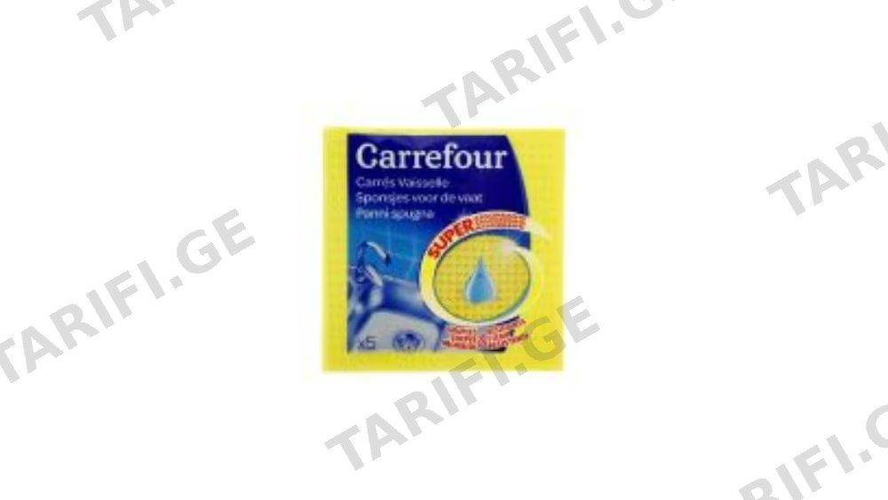 Carrefour სამზარეულოს საწმენდი ღრუბელი 5ც