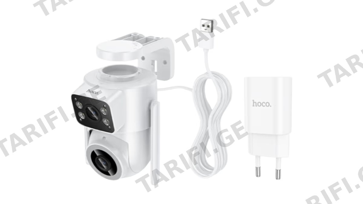 HOCO D9 outdoor PTZ HD camera 1080HD (4119)