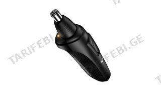 Hoco HP38 nose hair trimmer