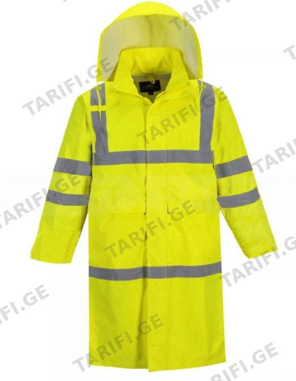საწვიმარი ლაბადა შუქამრეკლი Smile In Rain FY2402 2XL ყვითელი