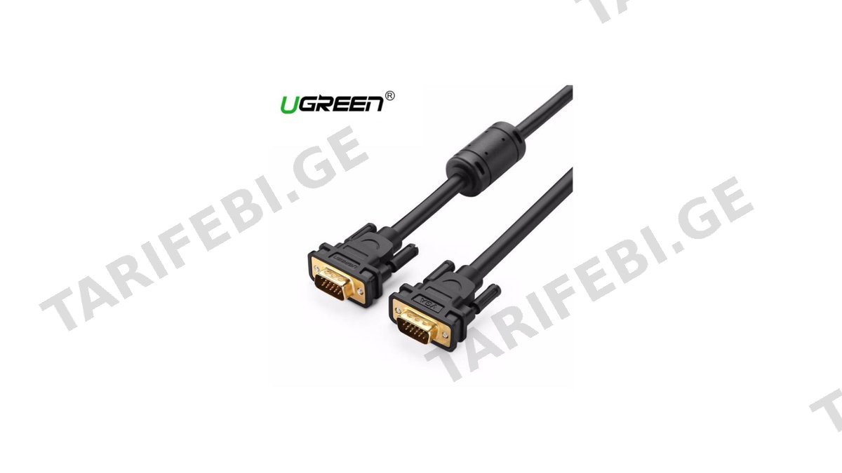 VGA კაბელი UGREEN VG101 (11634) VGA Male to Male Cable, 15m, Black