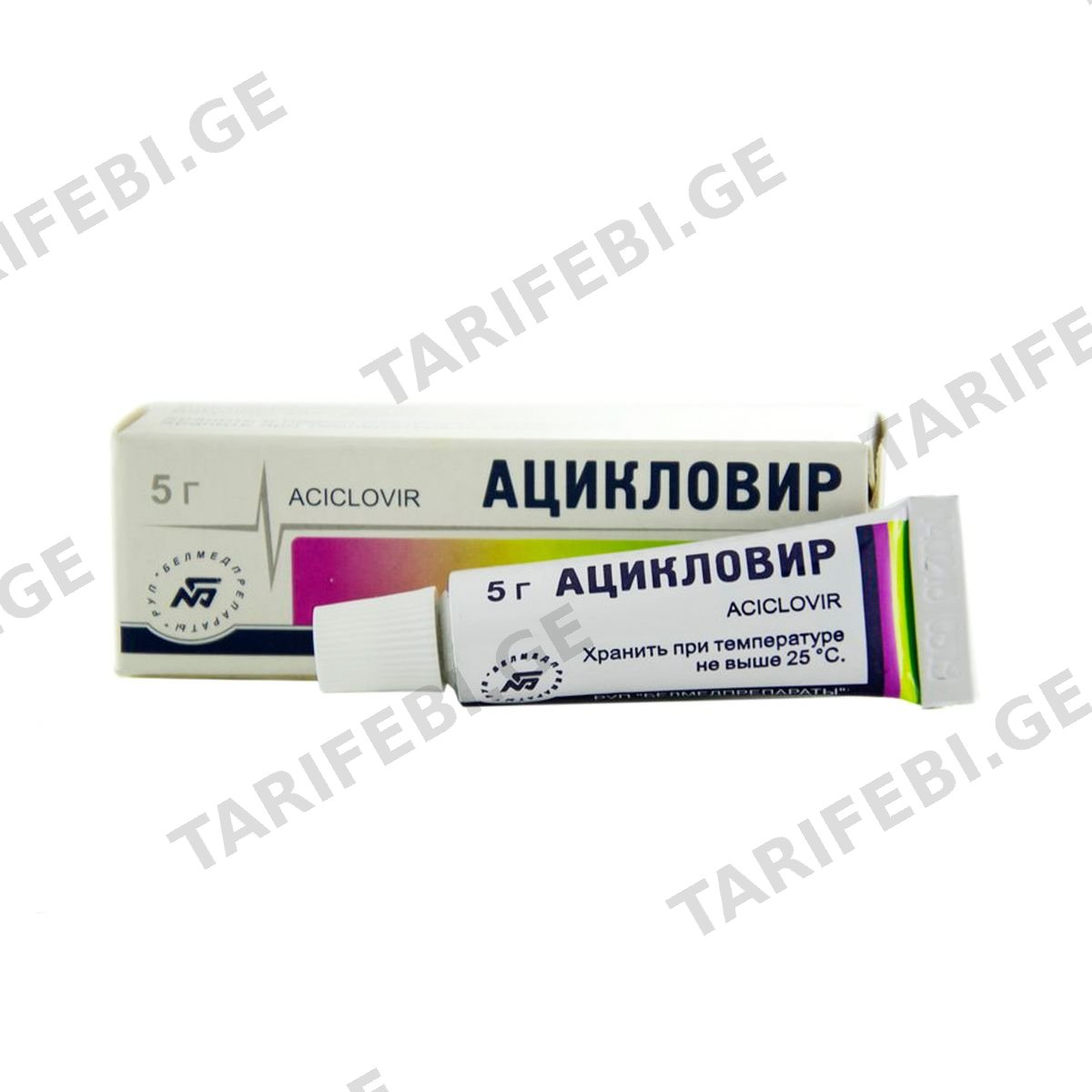 აციკლოვირი - ACYCLOVIR 5% 5გ მალამო