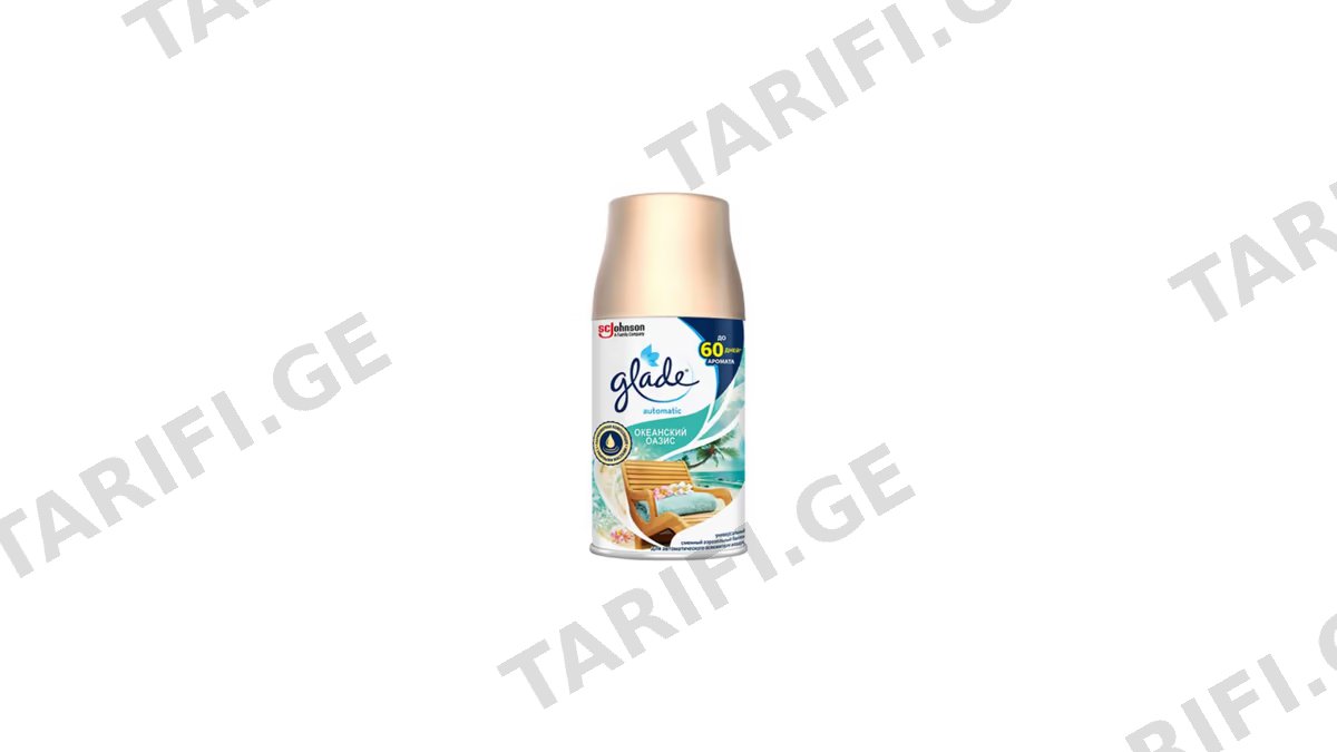 GLADE აეროზოლი ოკეანის ოაზისი-269მლ