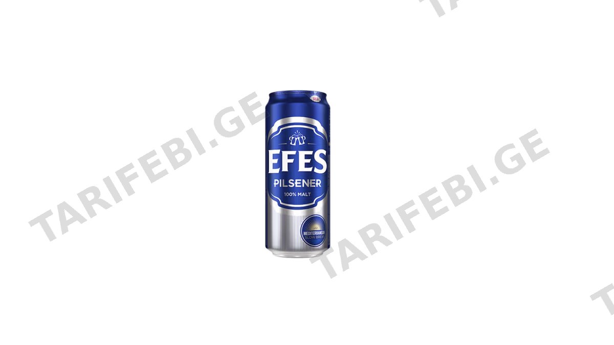 ეფესი ქილის ლუდი 0.5 ლ