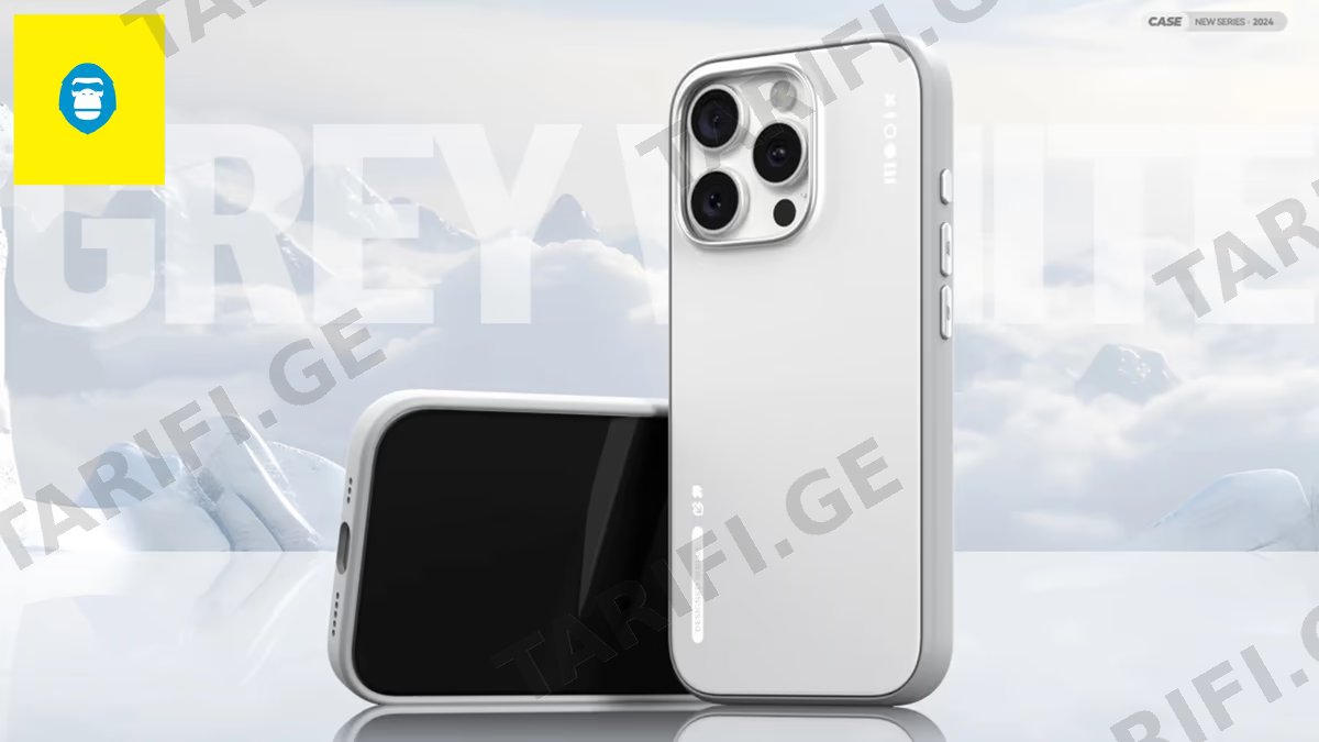 Silicone Case with MagSafe for iPhone 16 ProMax - White / Grey