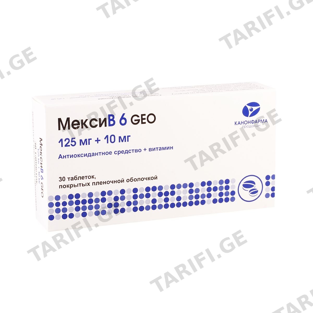 მექსი B6 - Mexi B6 125მგ+10მგ 30 ტაბლეტი